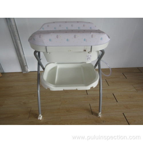 Baby Changing Table Bathtub inspection service in Xiamen